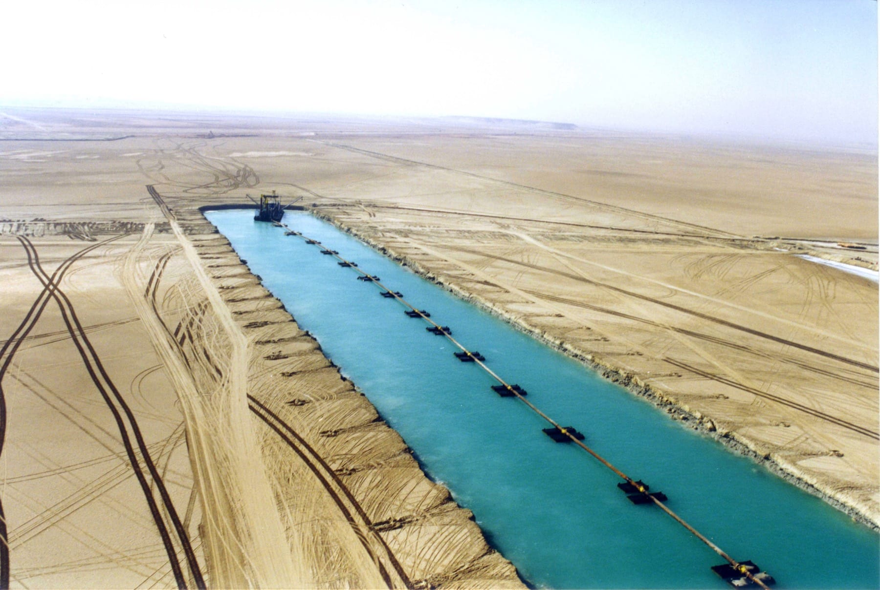 Qarin Al Aysh Channel — United Arab Emirates